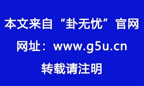 癸酉年|癸酉年是哪一年 农历癸酉年是哪一年